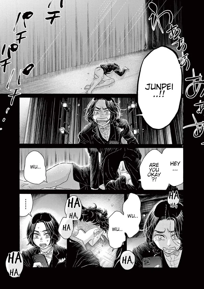 Dance Dance Danseur Chapter 175 page 7