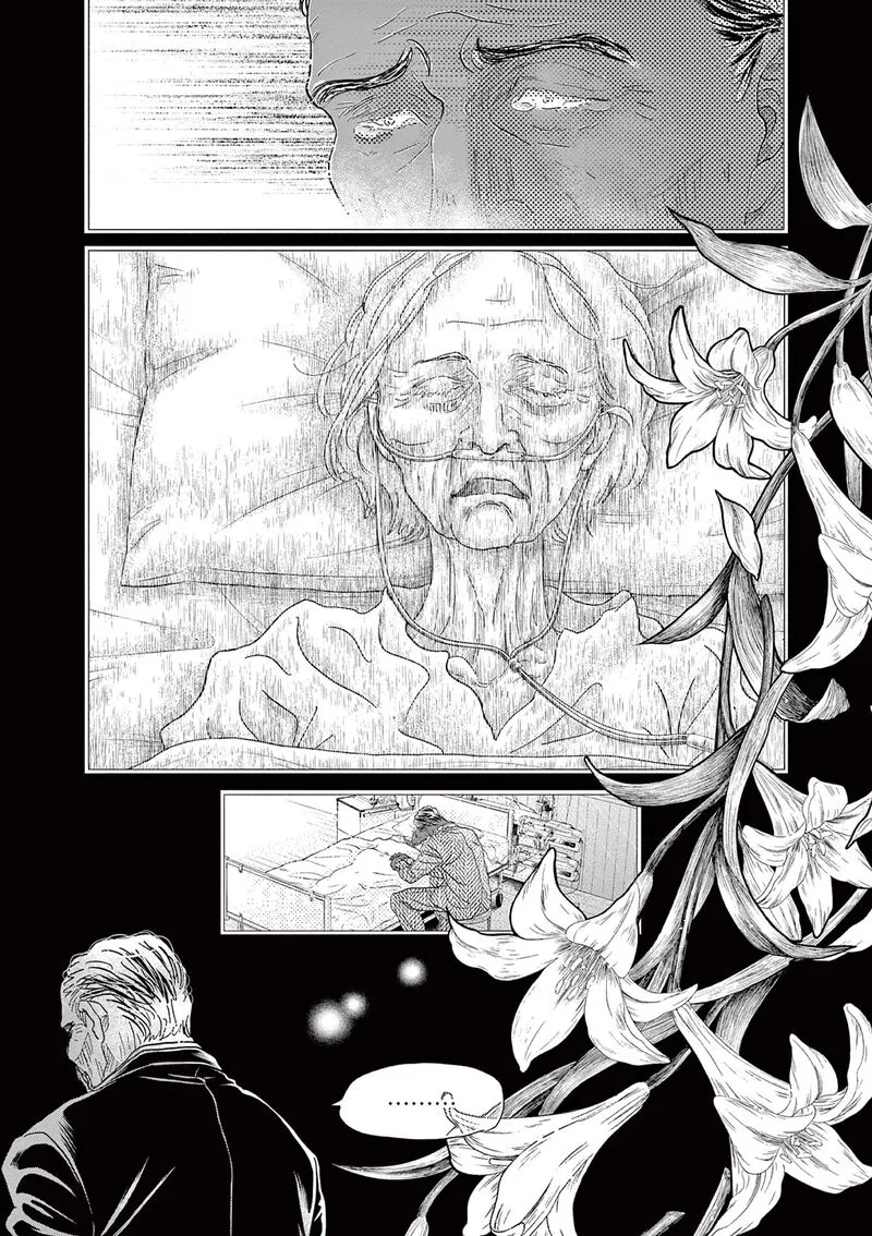 Dance Dance Danseur Chapter 175 page 15