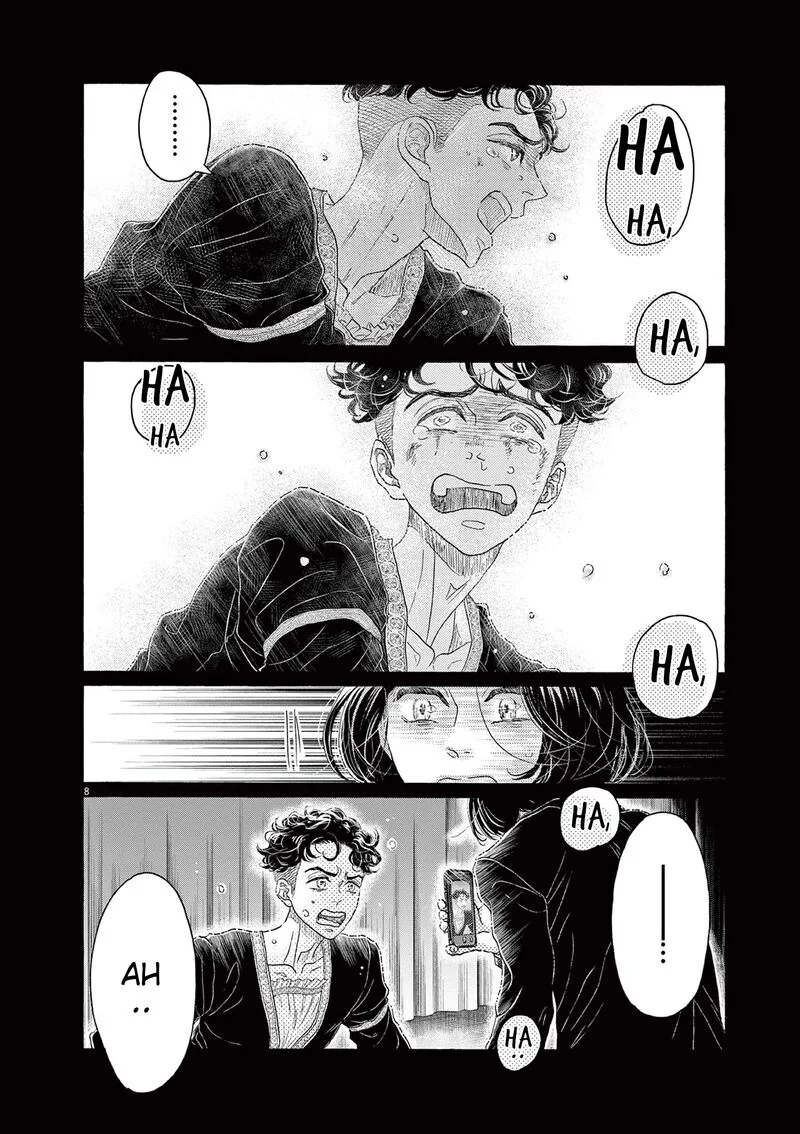Dance Dance Danseur Chapter 175 page 8
