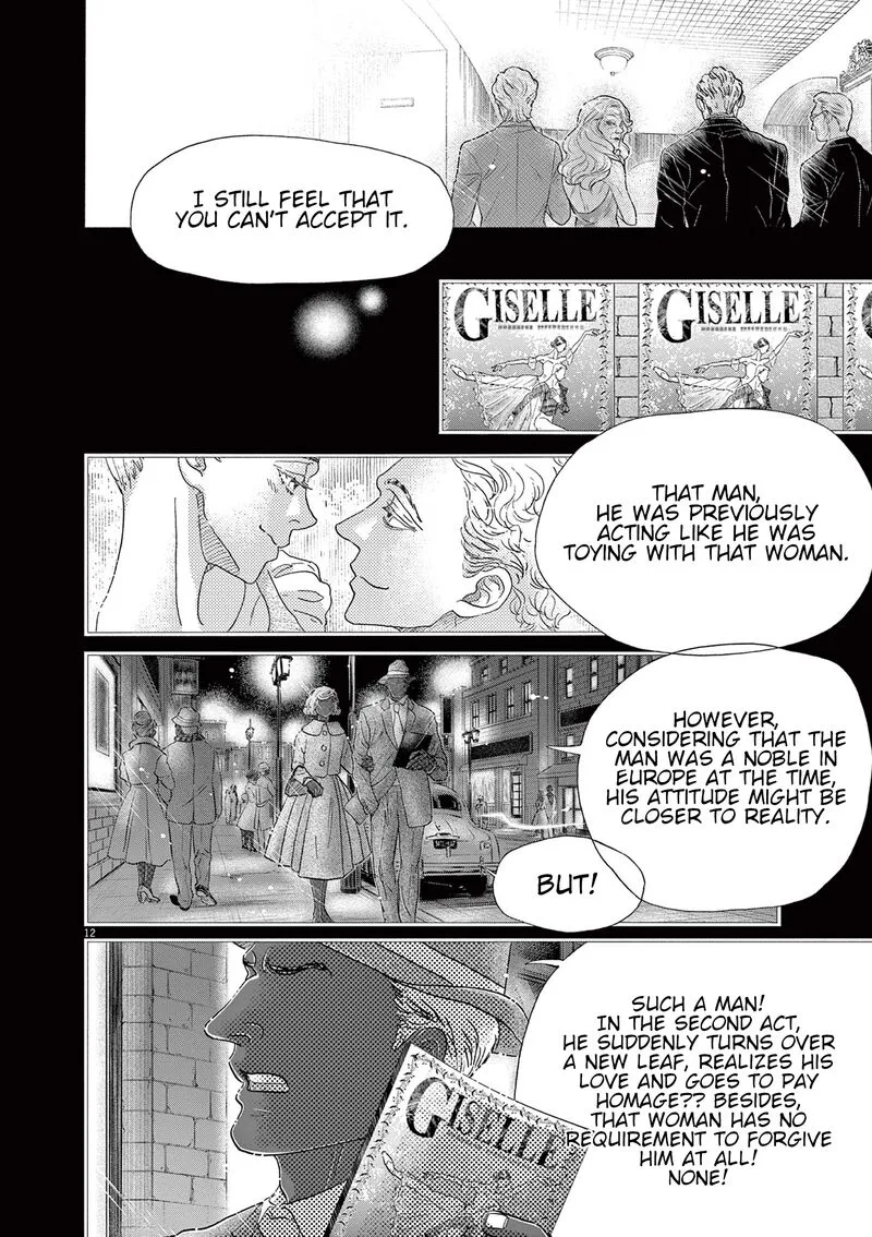 Dance Dance Danseur Chapter 175 page 12