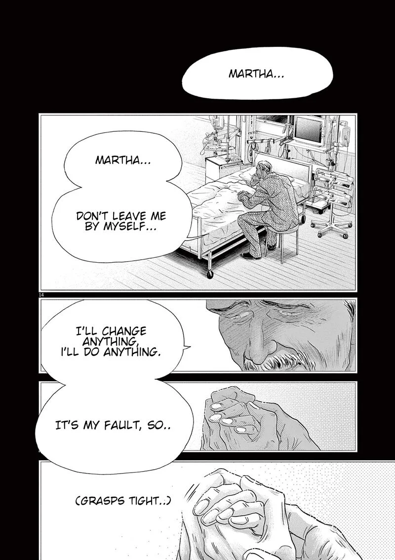 Dance Dance Danseur Chapter 175 page 14