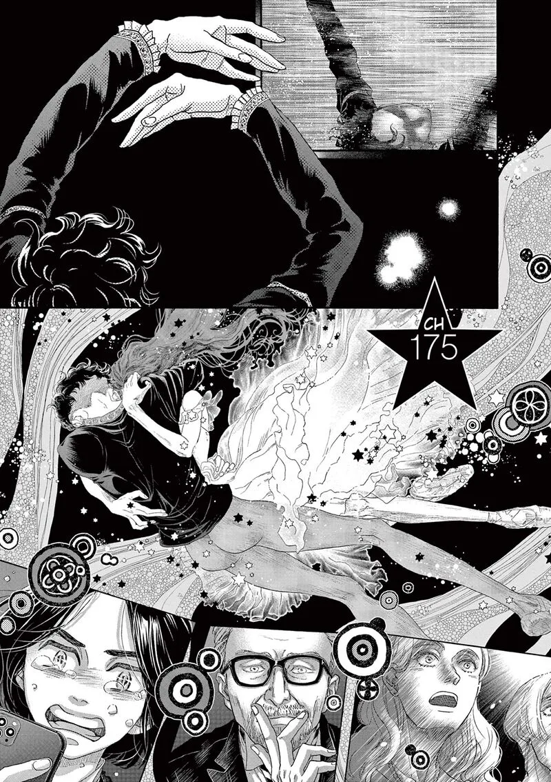 Dance Dance Danseur Chapter 175 page 1