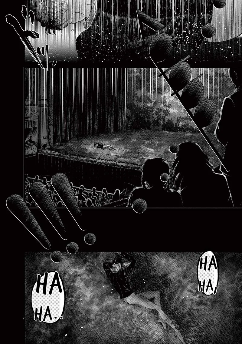 Dance Dance Danseur Chapter 175 page 2