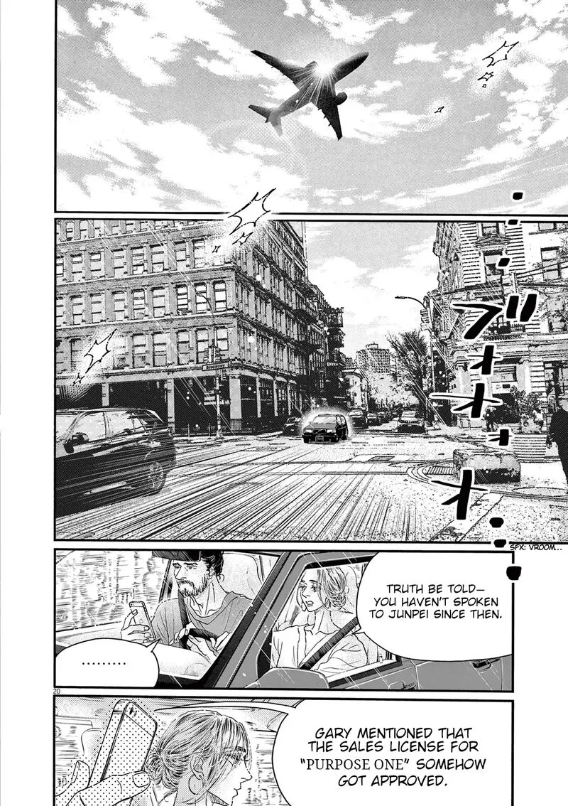 Dance Dance Danseur Chapter 176 page 22