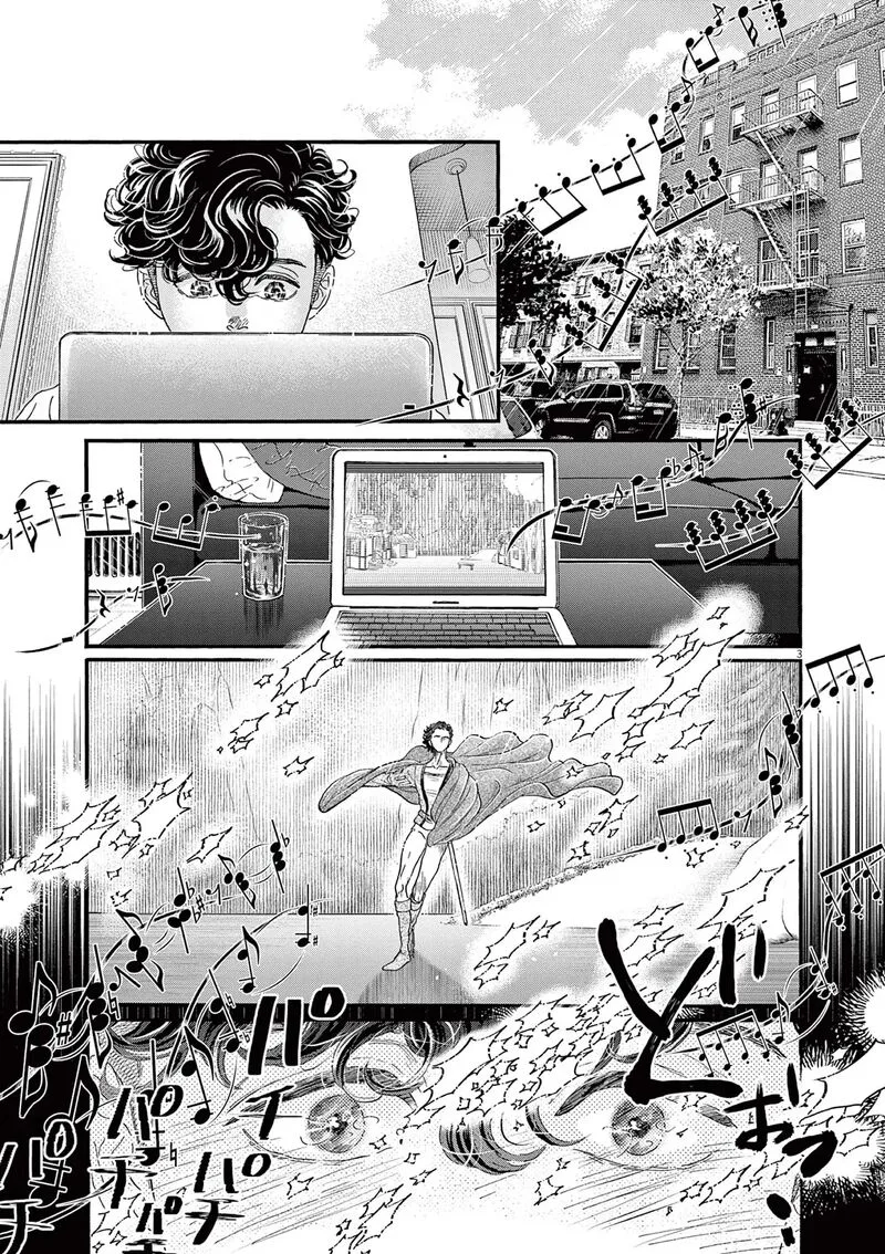 Dance Dance Danseur Chapter 176 page 5
