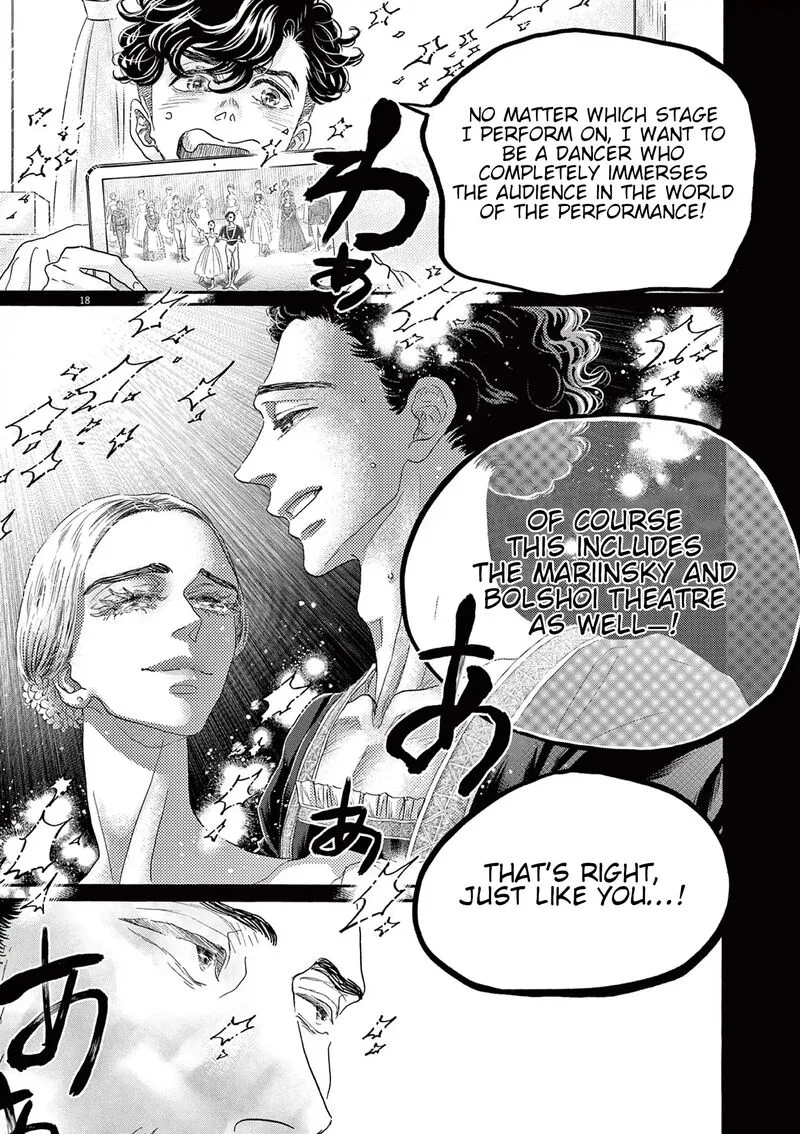 Dance Dance Danseur Chapter 176 page 20