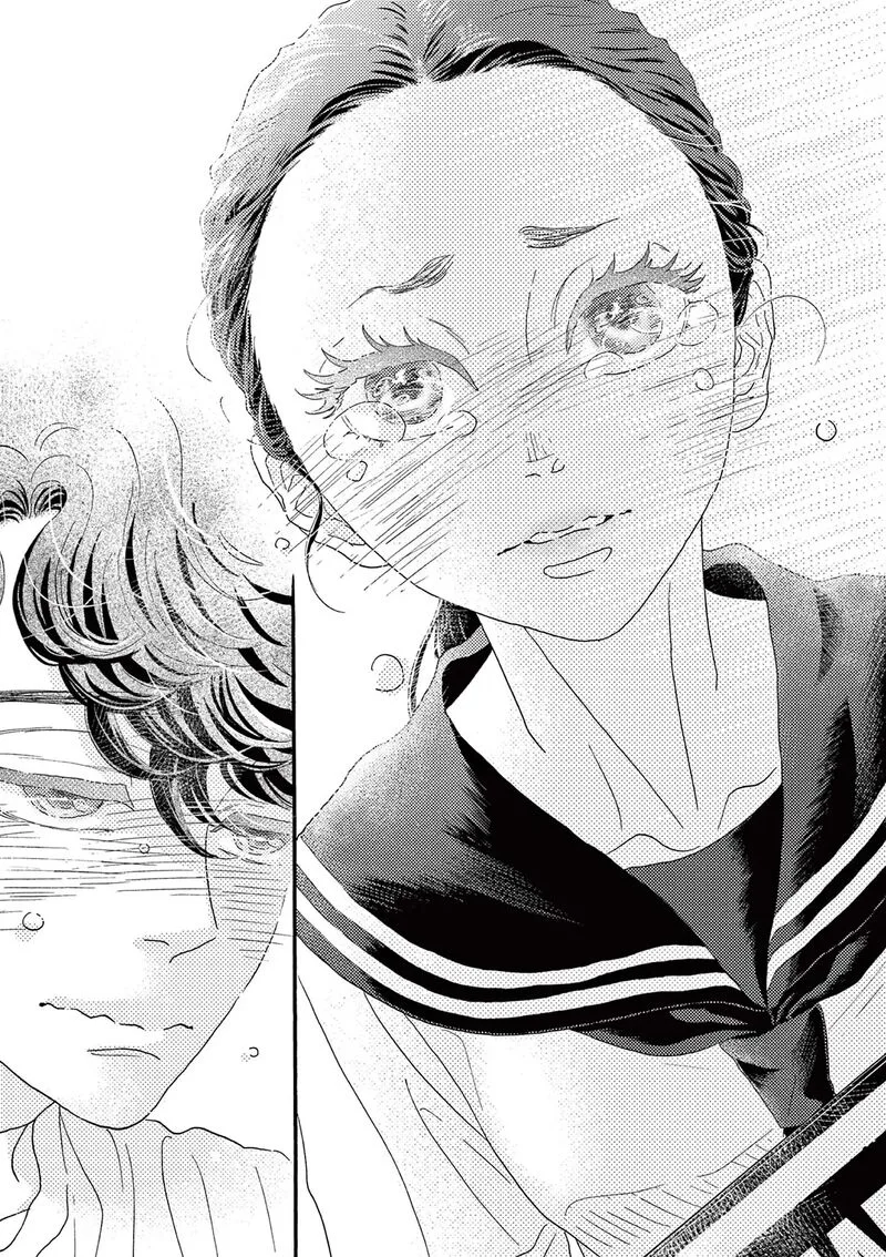 Dance Dance Danseur Chapter 177 page 11