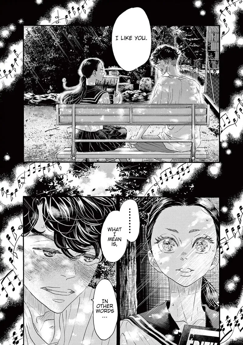 Dance Dance Danseur Chapter 177 page 8