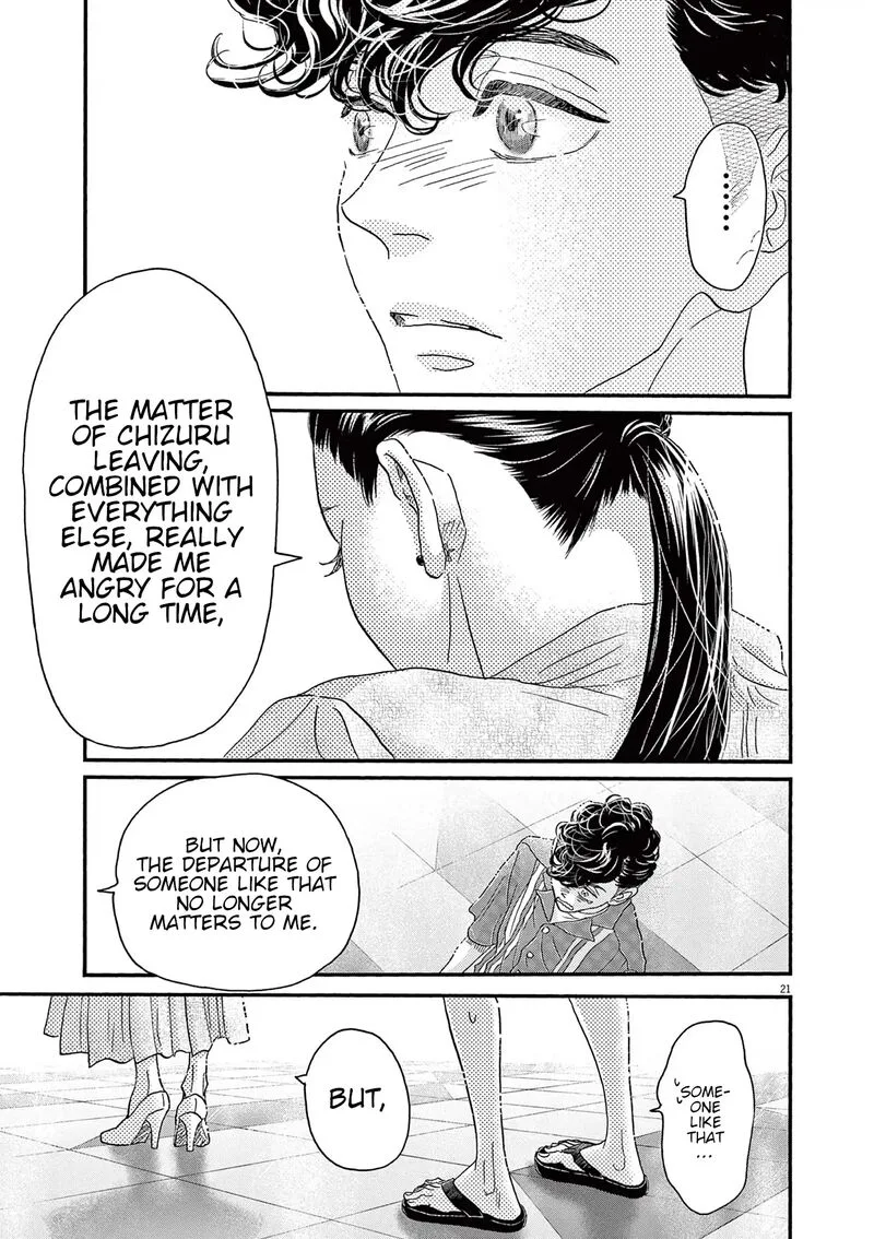 Dance Dance Danseur Chapter 177 page 20