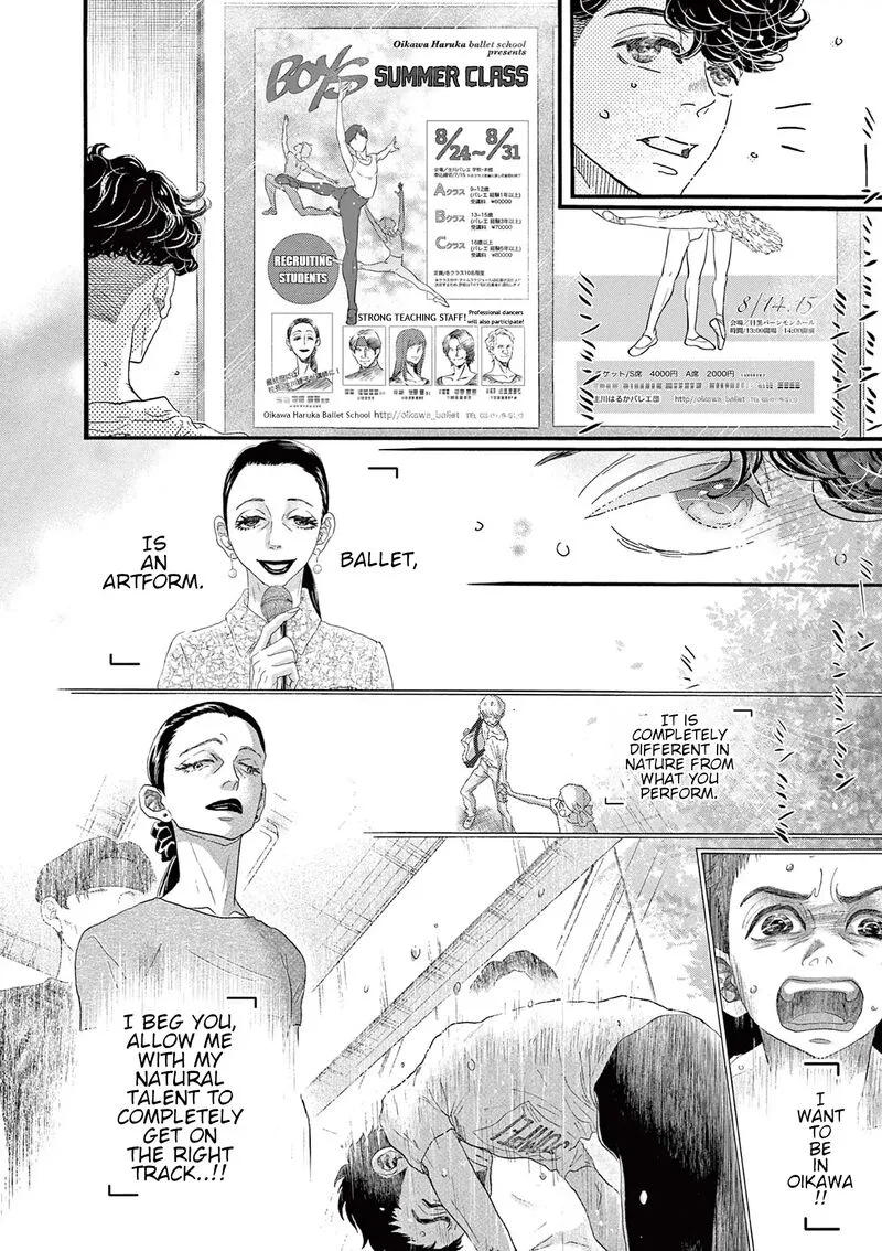 Dance Dance Danseur Chapter 177 page 2