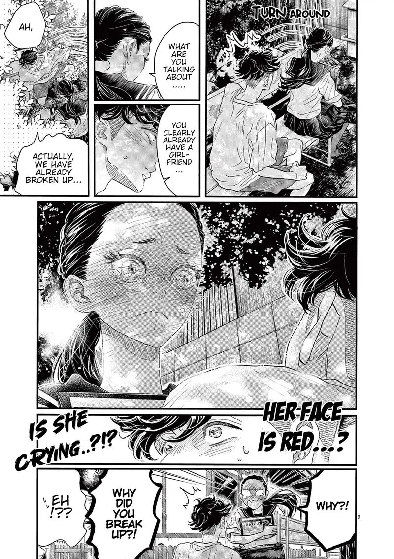 Dance Dance Danseur Chapter 177 page 9