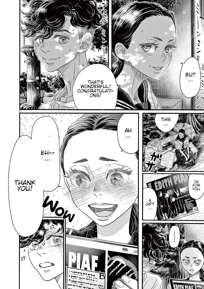 Dance Dance Danseur Chapter 177 page 6