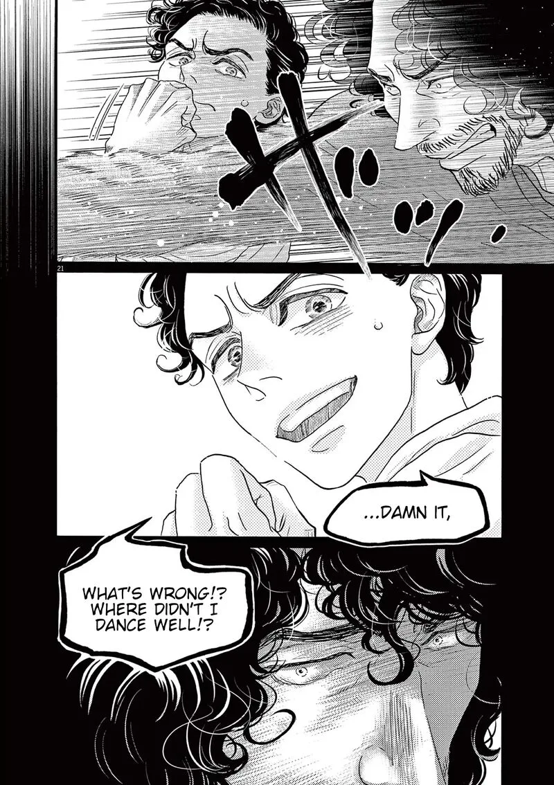 Dance Dance Danseur Chapter 178 page 17