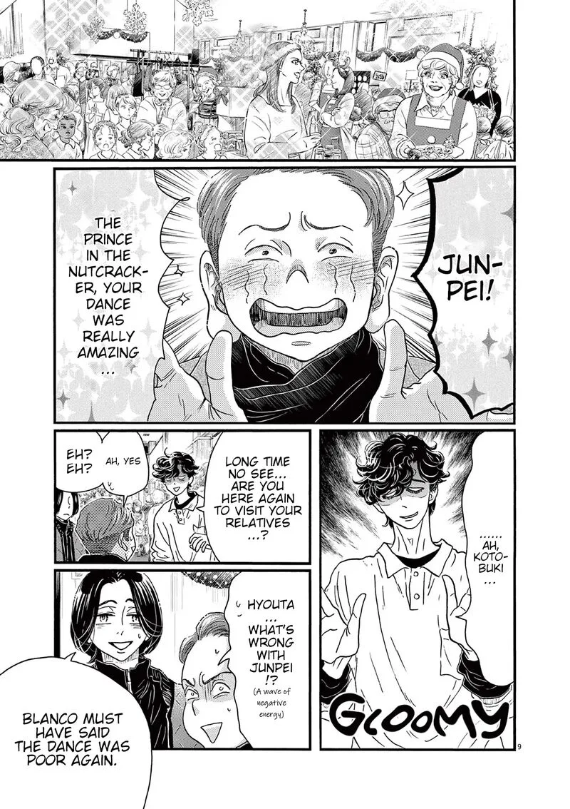 Dance Dance Danseur Chapter 179 page 8