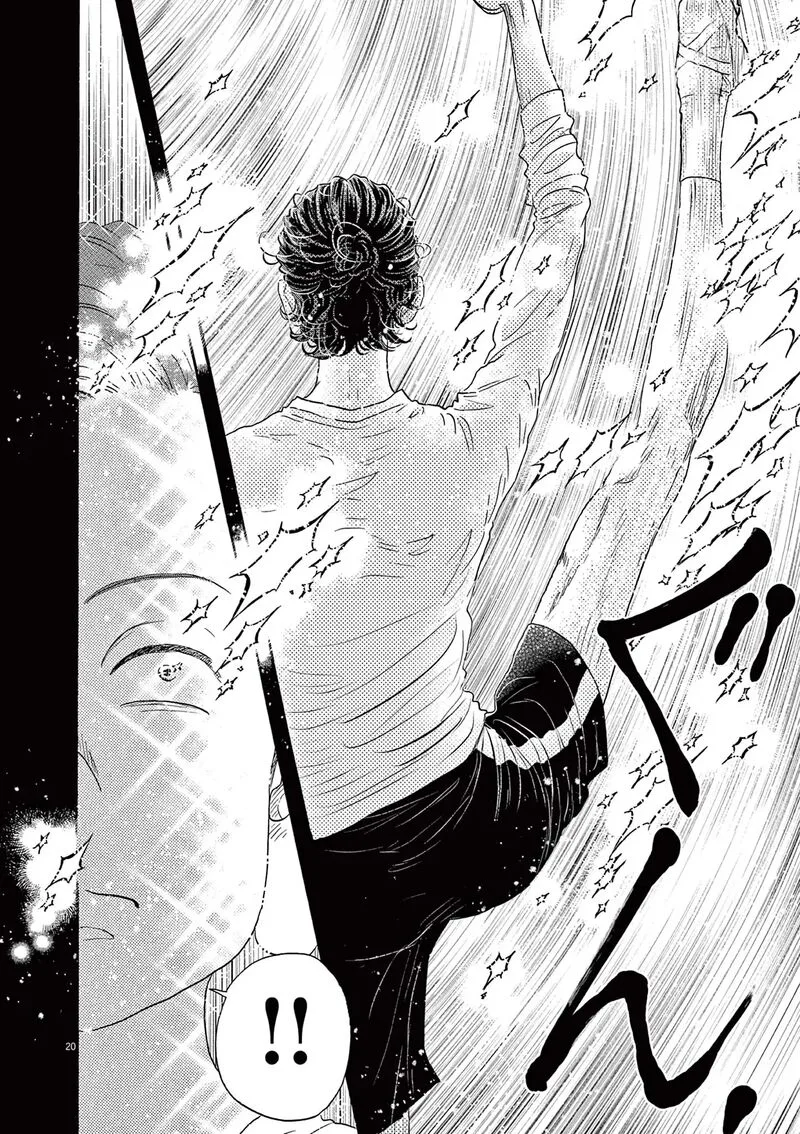 Dance Dance Danseur Chapter 179 page 19