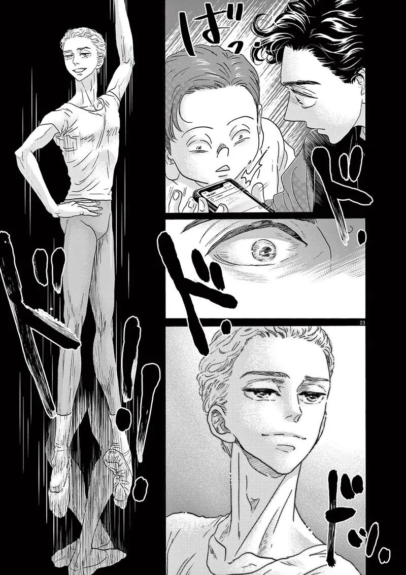 Dance Dance Danseur Chapter 180 page 23
