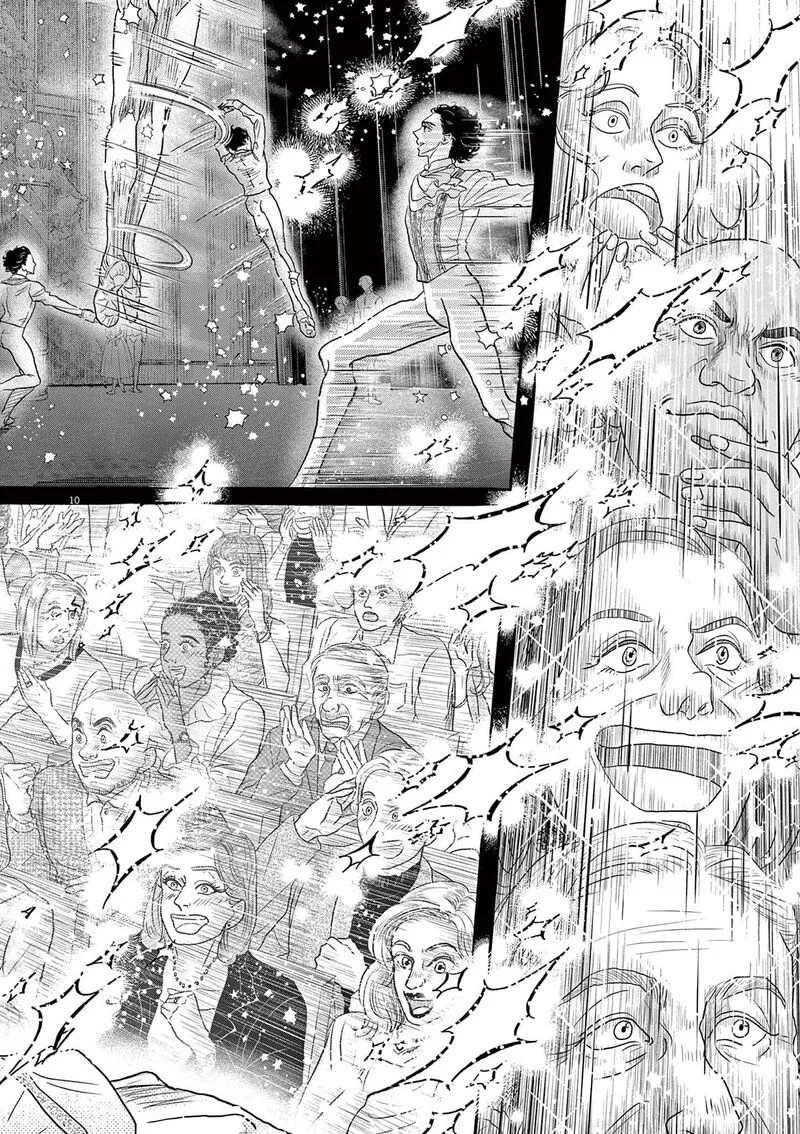 Dance Dance Danseur Chapter 180 page 10