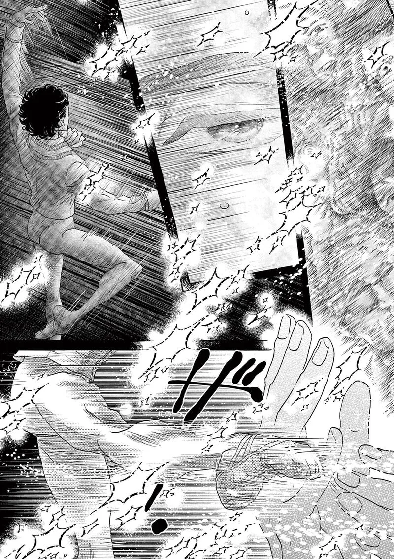 Dance Dance Danseur Chapter 180 page 13