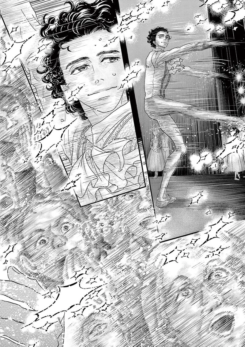 Dance Dance Danseur Chapter 180 page 12