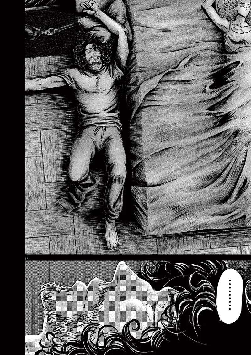 Dance Dance Danseur Chapter 180 page 16