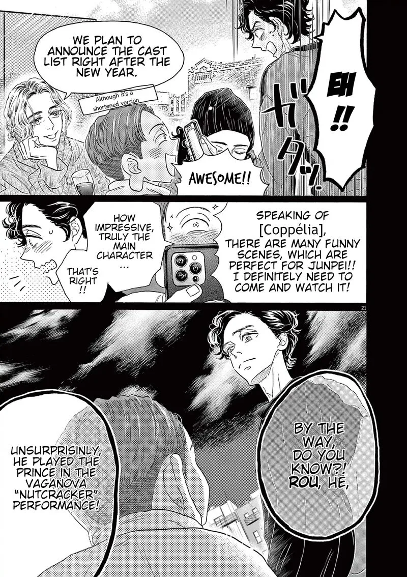 Dance Dance Danseur Chapter 180 page 21