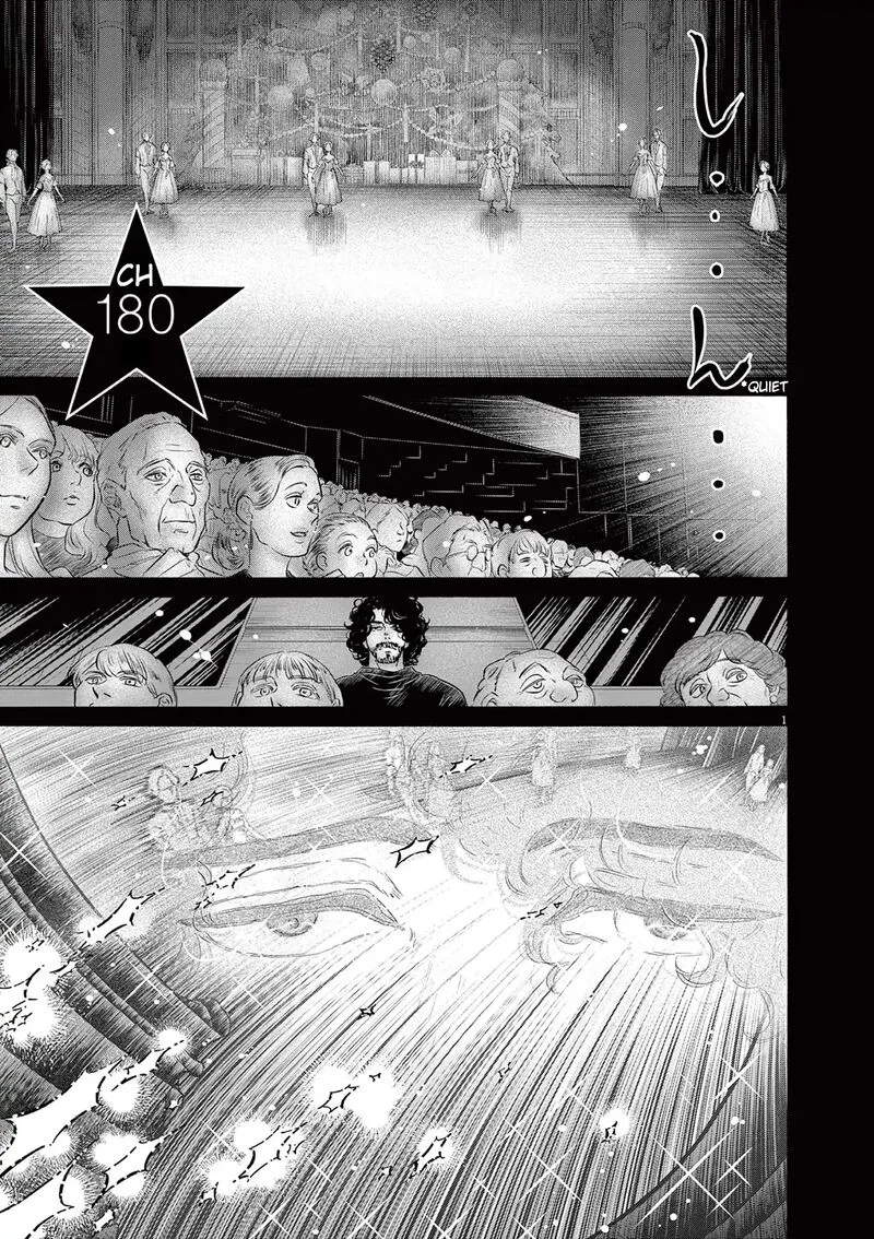 Dance Dance Danseur Chapter 180 page 1