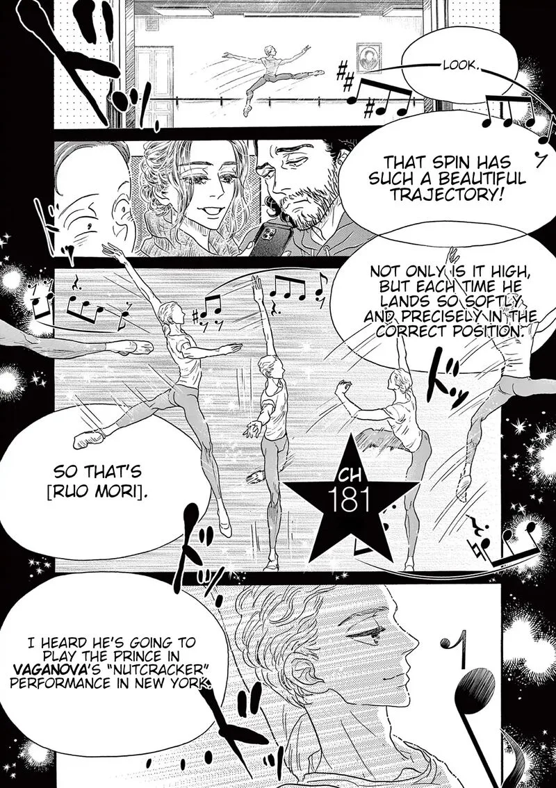 Dance Dance Danseur Chapter 181 page 1