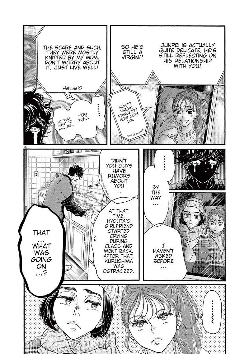 Dance Dance Danseur Chapter 181 page 16