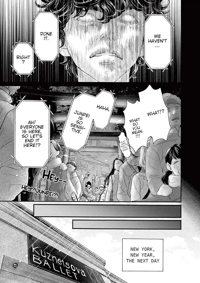 Dance Dance Danseur Chapter 181 page 17