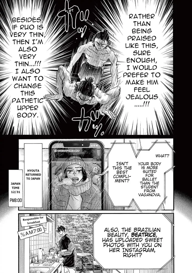 Dance Dance Danseur Chapter 181 page 11
