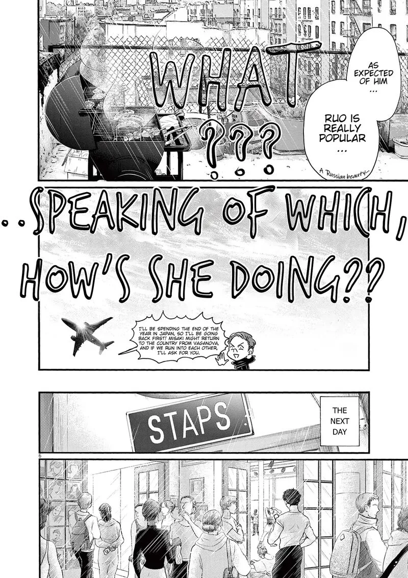 Dance Dance Danseur Chapter 181 page 6