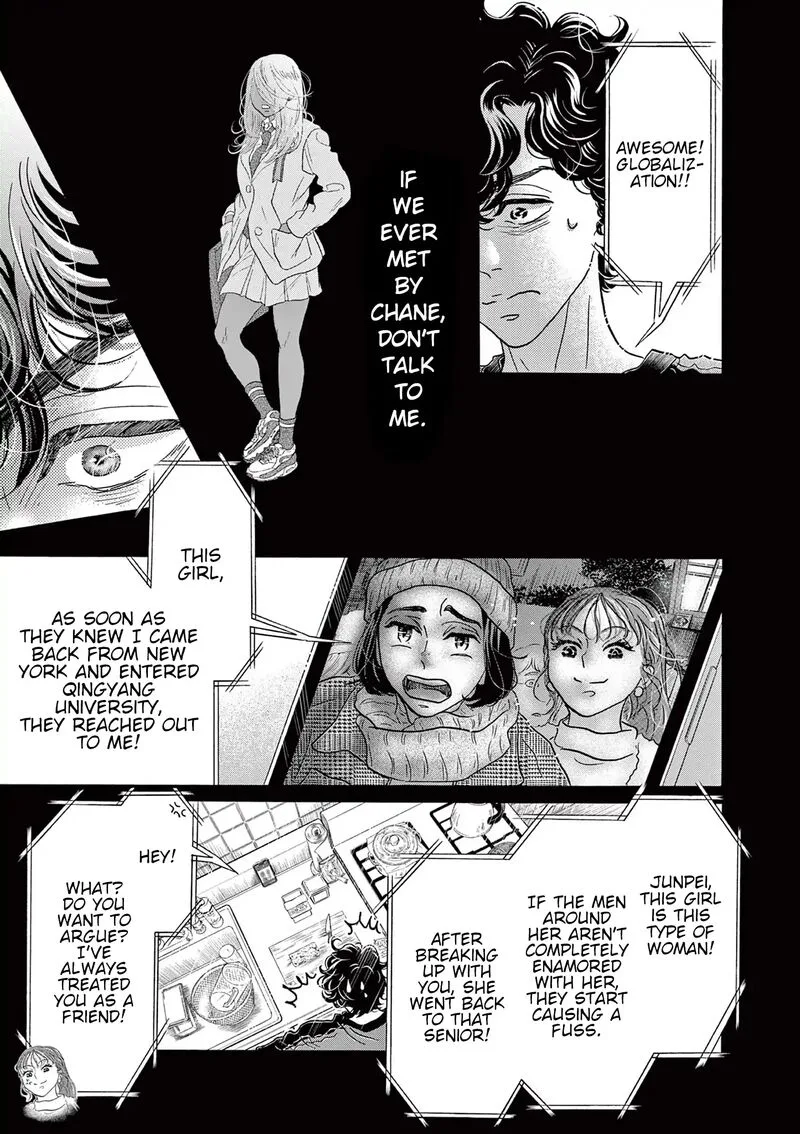 Dance Dance Danseur Chapter 181 page 15