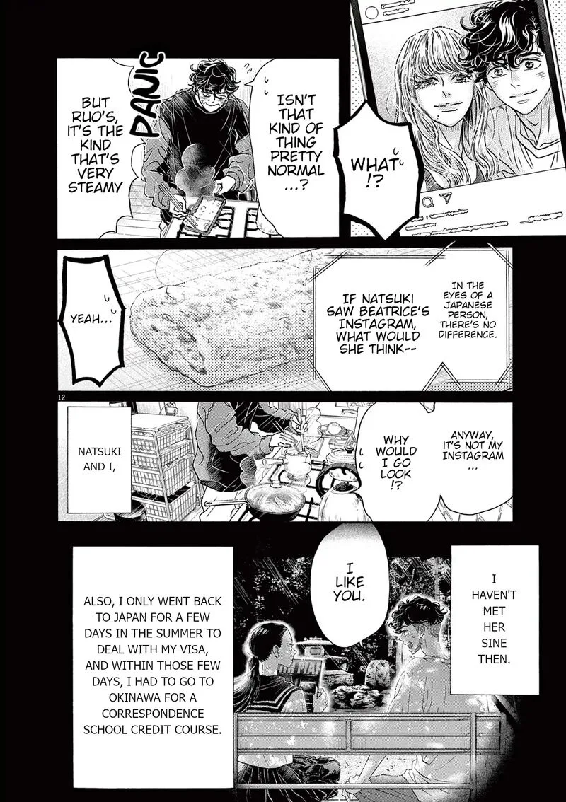 Dance Dance Danseur Chapter 181 page 12