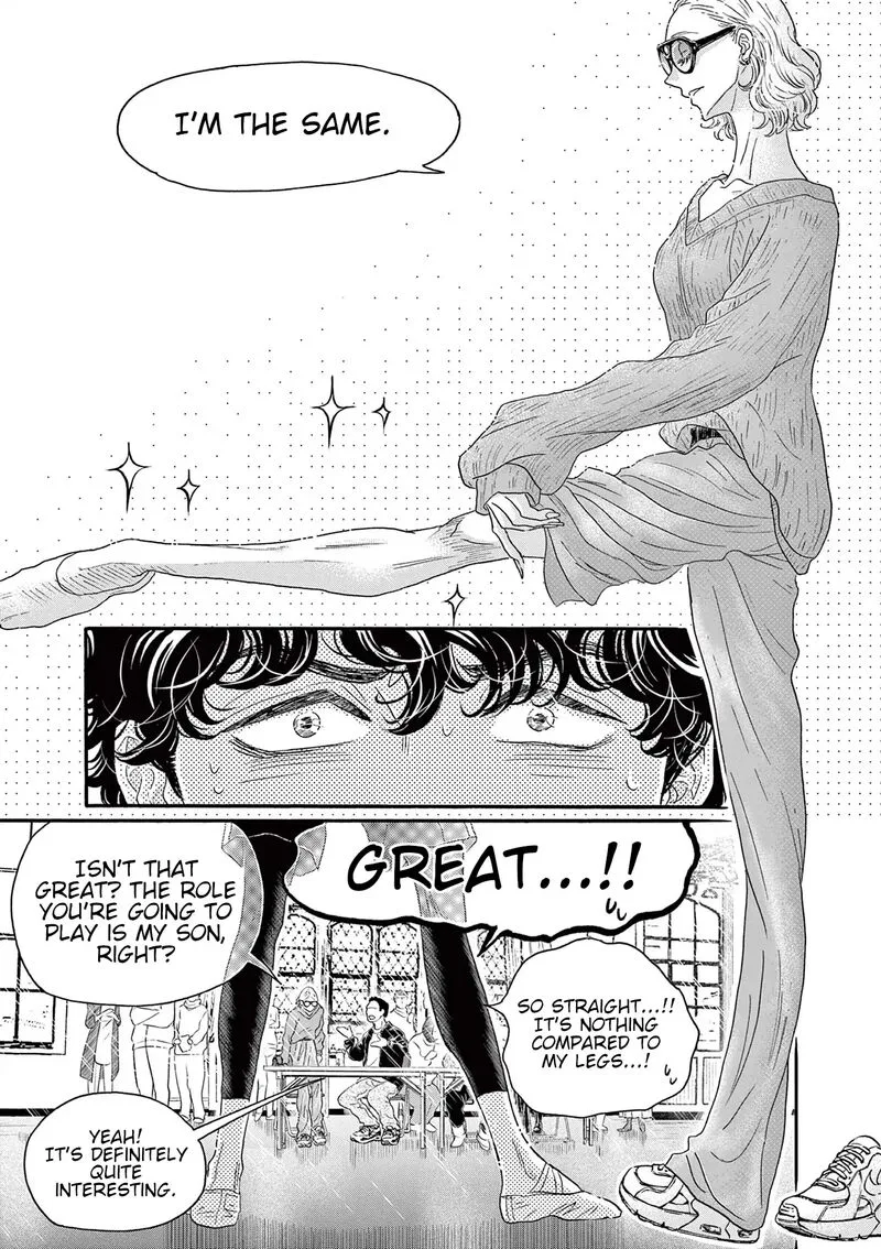 Dance Dance Danseur Chapter 182 page 18
