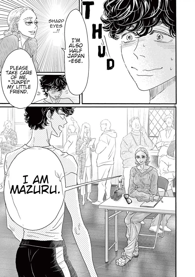 Dance Dance Danseur Chapter 182 page 20
