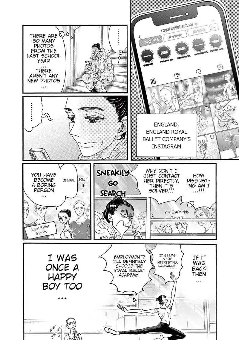 Dance Dance Danseur Chapter 182 page 6