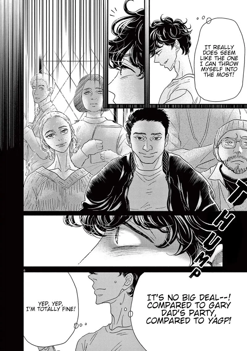 Dance Dance Danseur Chapter 183 page 6