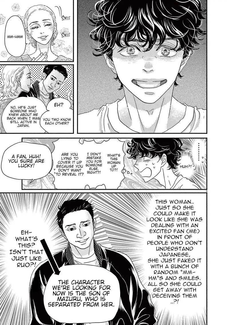 Dance Dance Danseur Chapter 183 page 3