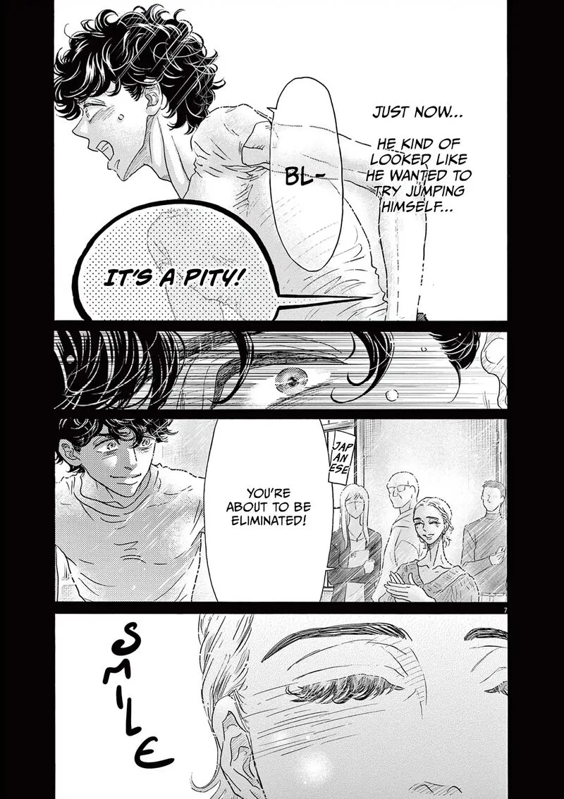 Dance Dance Danseur Chapter 184 page 5