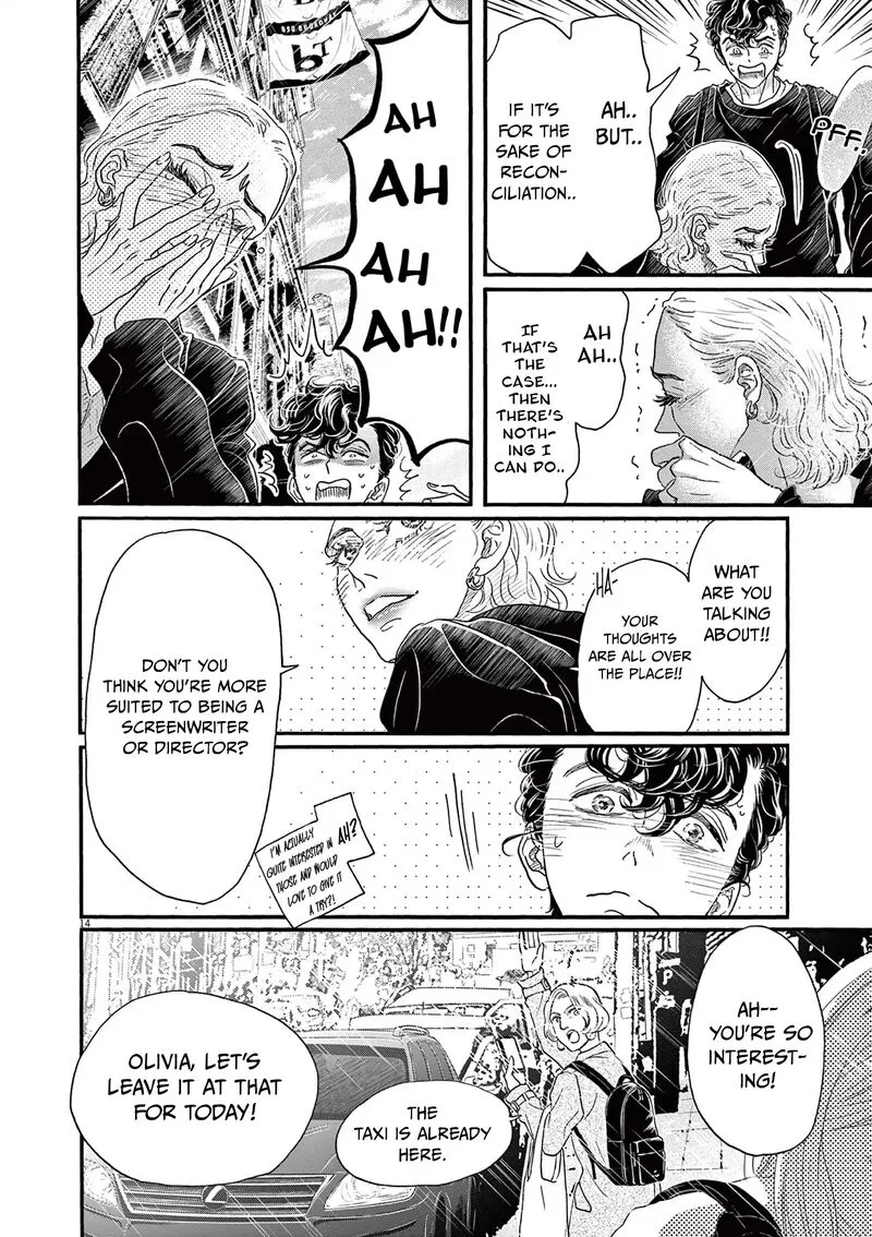 Dance Dance Danseur Chapter 184 page 12