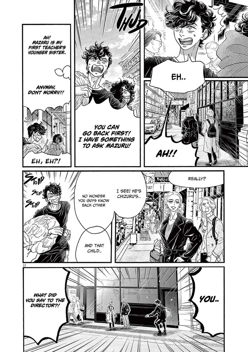 Dance Dance Danseur Chapter 184 page 10