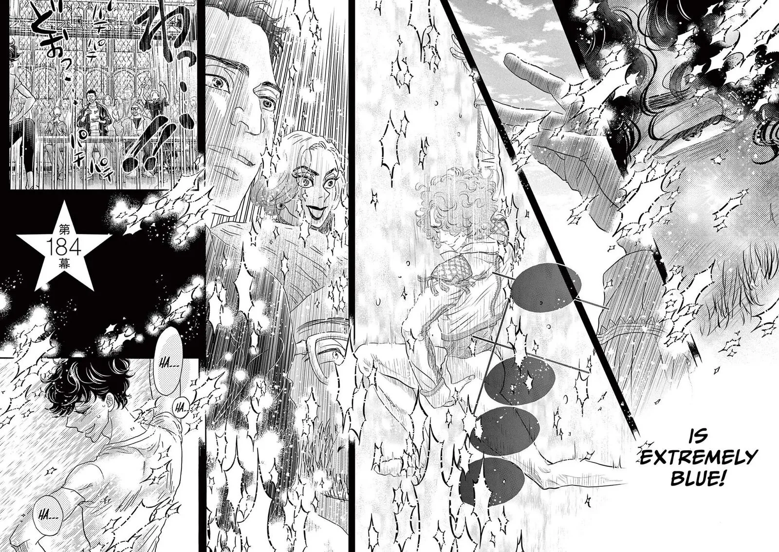 Dance Dance Danseur Chapter 184 page 2