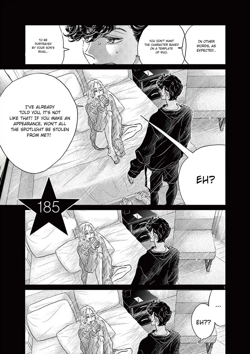 Dance Dance Danseur Chapter 185 page 1