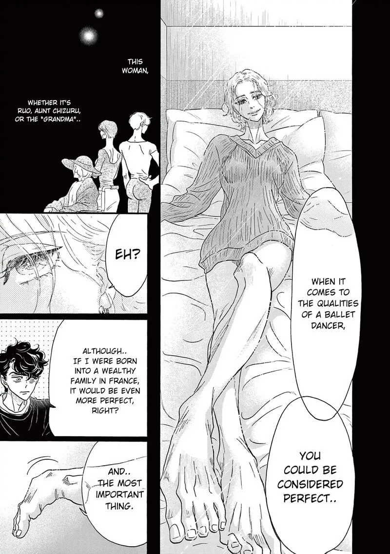 Dance Dance Danseur Chapter 185 page 7