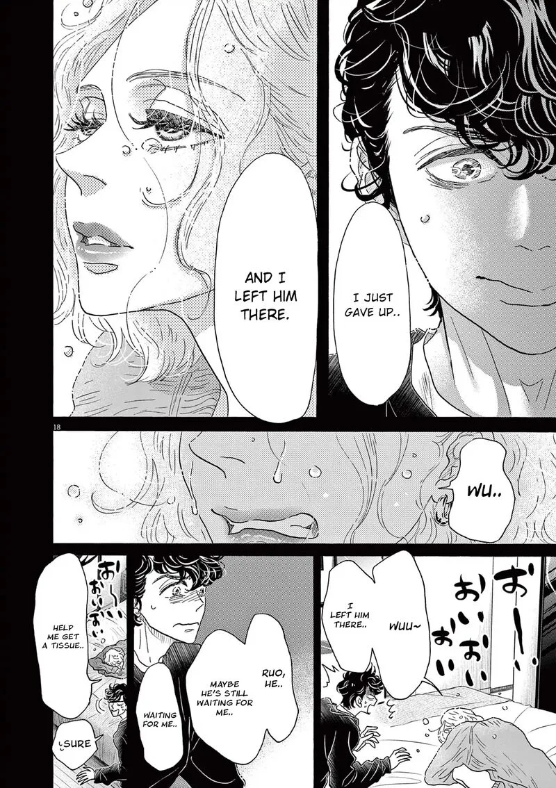 Dance Dance Danseur Chapter 185 page 18