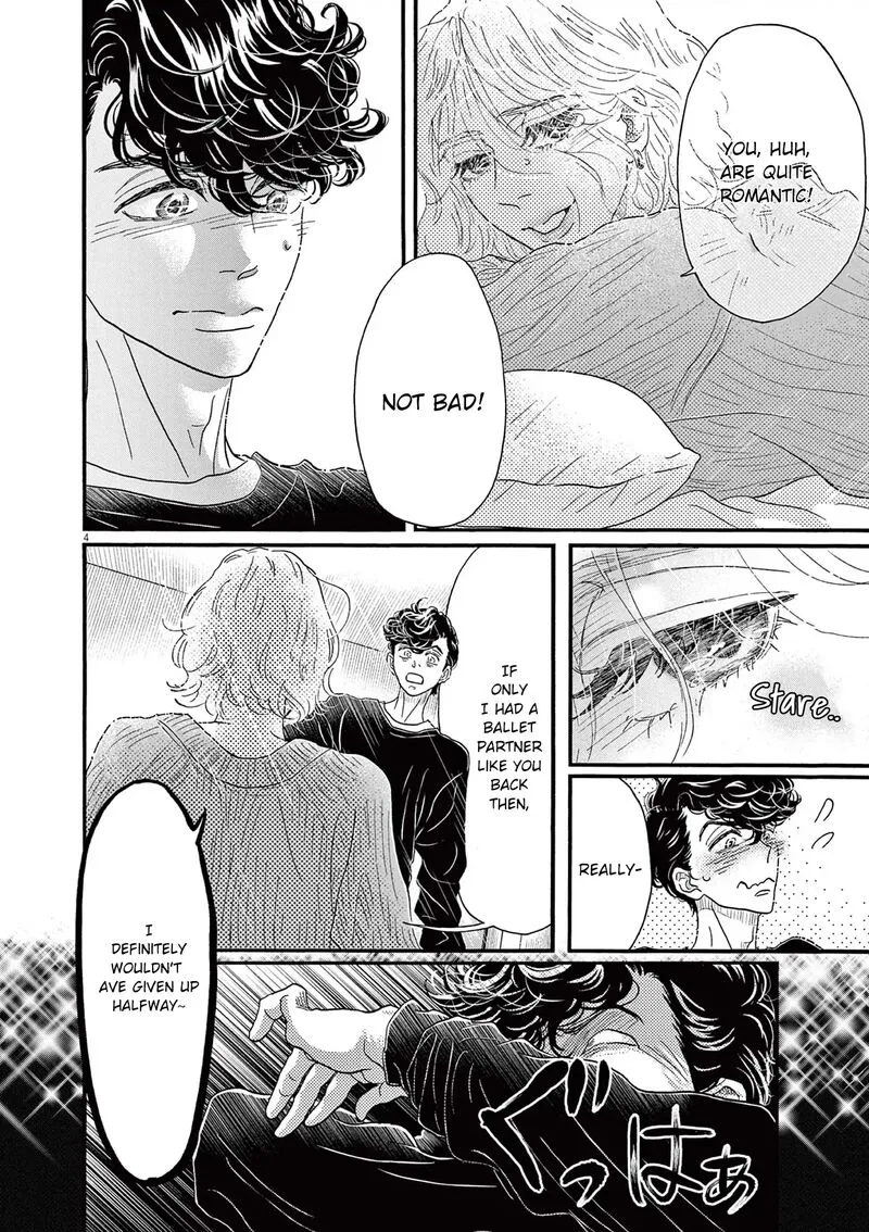 Dance Dance Danseur Chapter 185 page 4