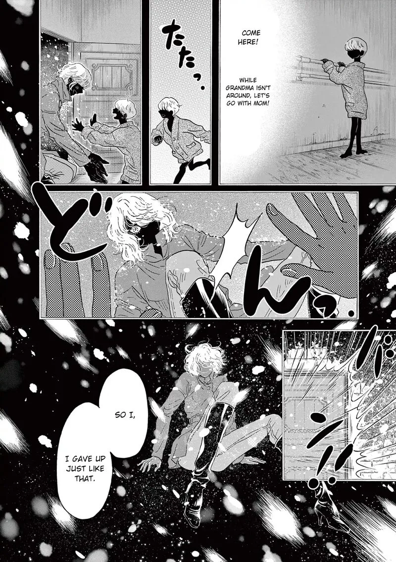 Dance Dance Danseur Chapter 185 page 16