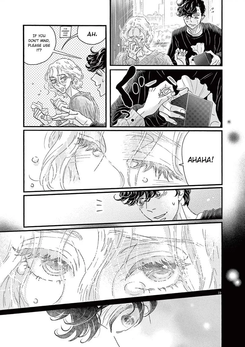 Dance Dance Danseur Chapter 185 page 19