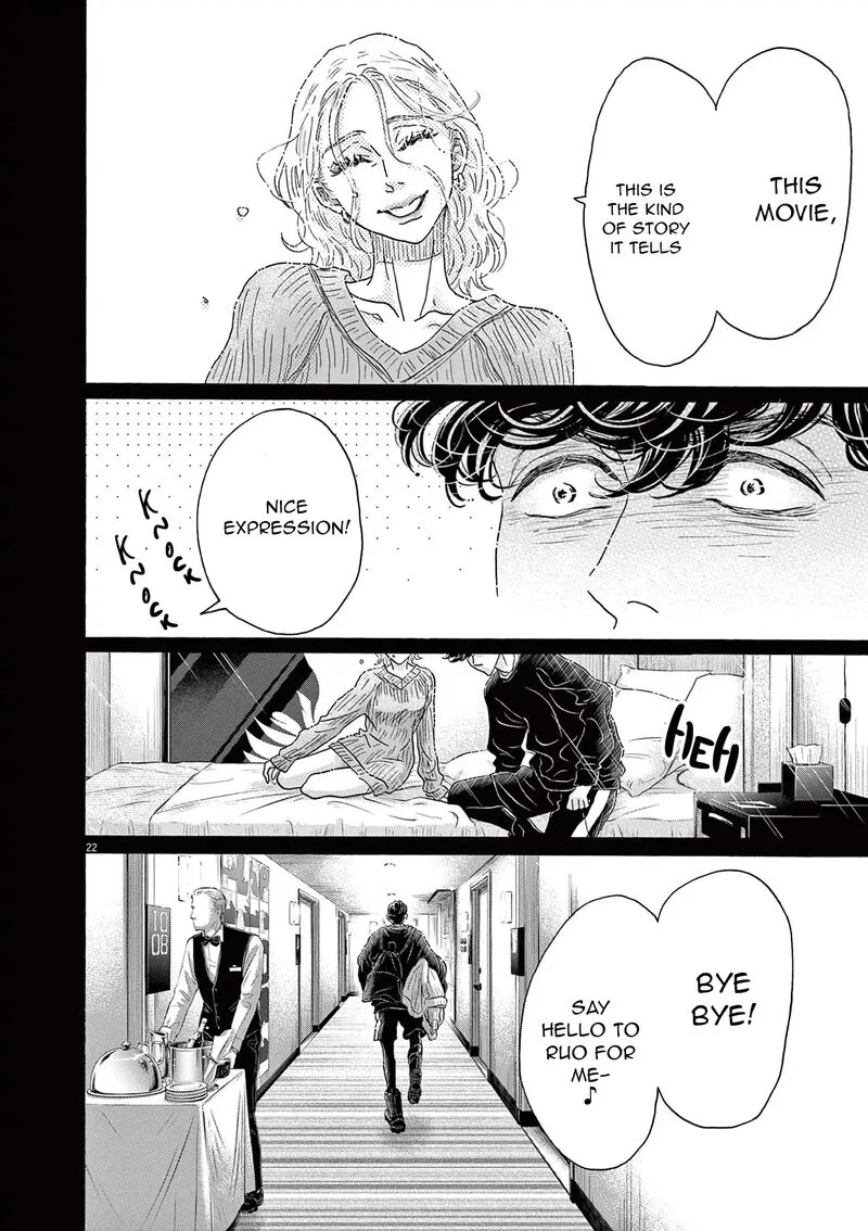 Dance Dance Danseur Chapter 185 page 22