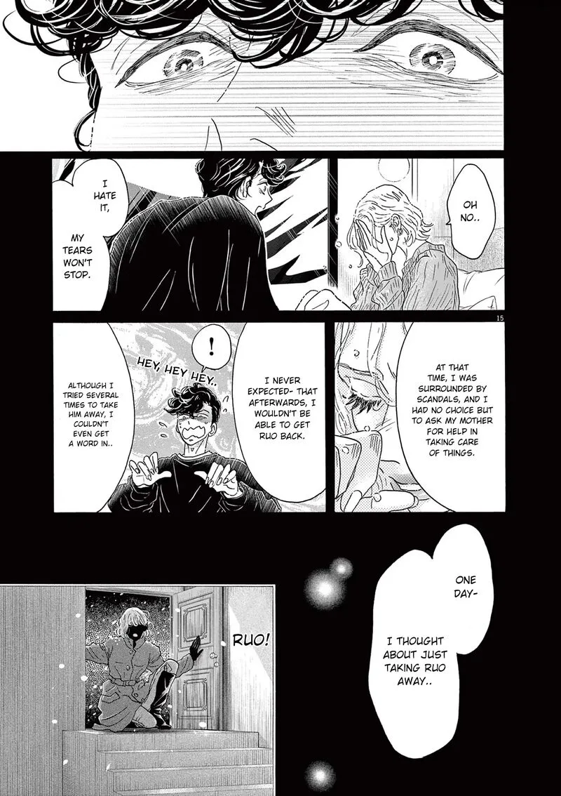 Dance Dance Danseur Chapter 185 page 15
